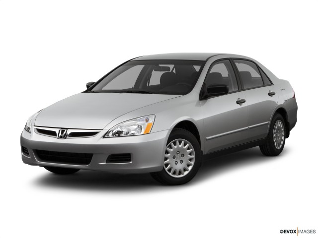 2007 Honda Accord Models, Specs, Features, Configurations