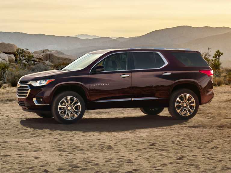 2019 Chevy Traverse Turning Off the Auto Stop/Start VehicleHistory