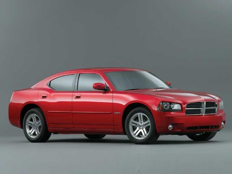 2006 Dodge Charger: Dash Lightning Symbol Meaning? - VehicleHistory