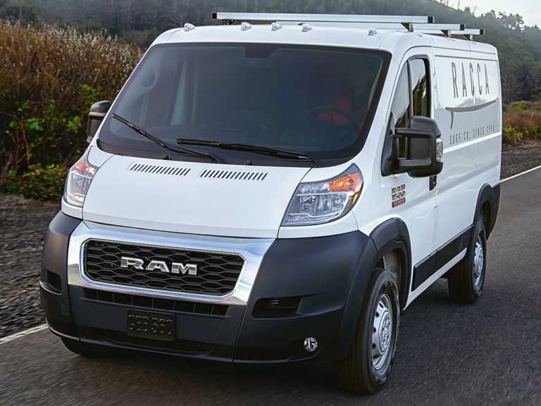 2014 dodge ram promaster 2024 1500