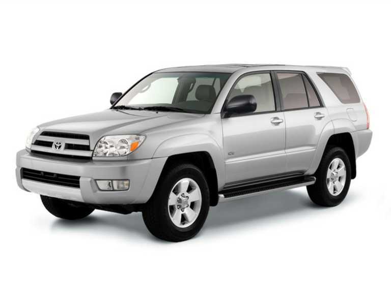 2005 Toyota 4Runner Interior Photos, Color Options ...