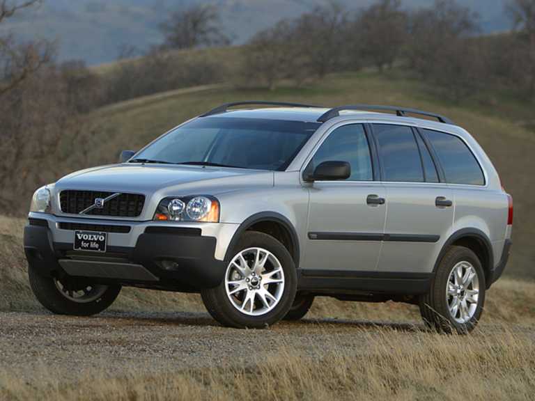 2004 Volvo XC90 Interior Photos, Color Options, Exterior Photos